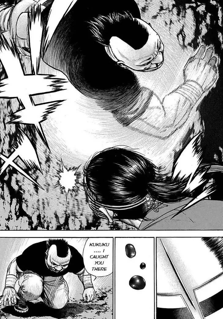 Tough Gaiden - Ryuu o Tsugu Otoko Vol.35 Ch.379