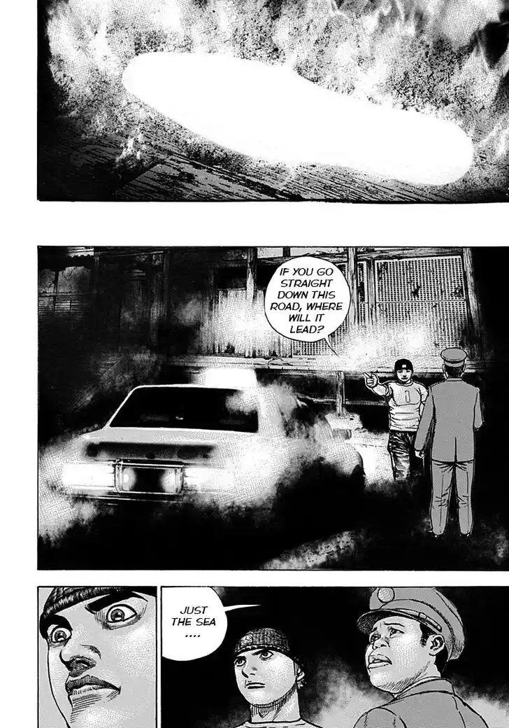 Tough Gaiden - Ryuu o Tsugu Otoko Vol.35 Ch.380