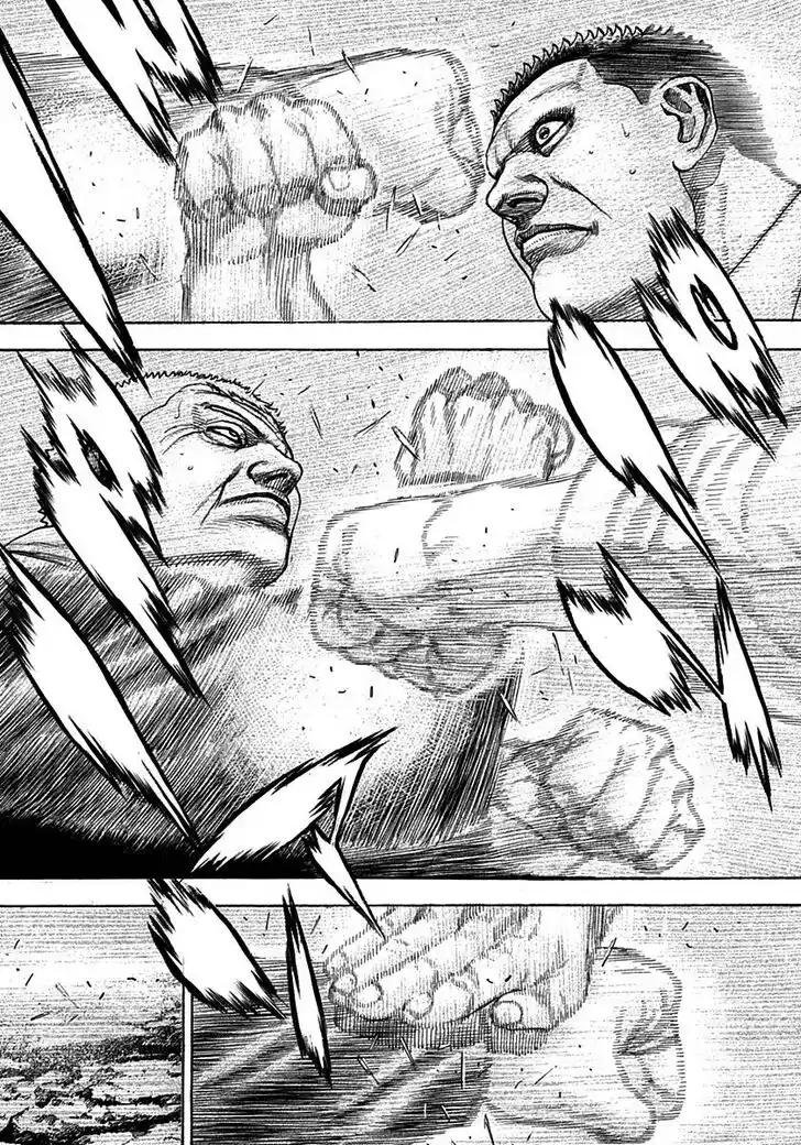 Tough Gaiden - Ryuu o Tsugu Otoko Vol.35 Ch.380