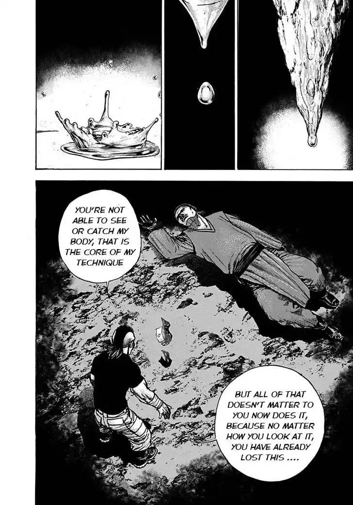 Tough Gaiden - Ryuu o Tsugu Otoko Vol.35 Ch.380