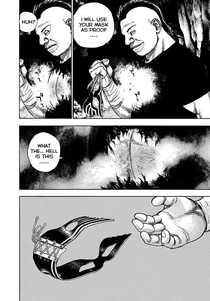 Tough Gaiden - Ryuu o Tsugu Otoko Vol.35 Ch.381