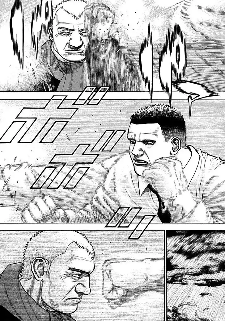 Tough Gaiden - Ryuu o Tsugu Otoko Vol.35 Ch.381