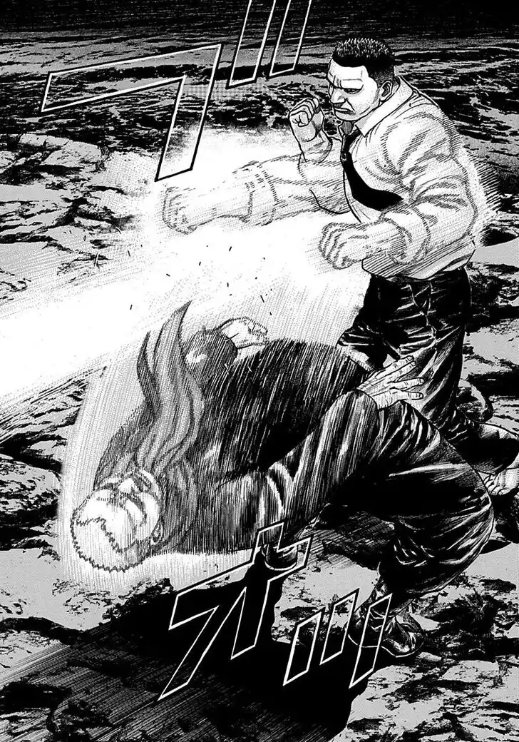 Tough Gaiden - Ryuu o Tsugu Otoko Vol.35 Ch.381