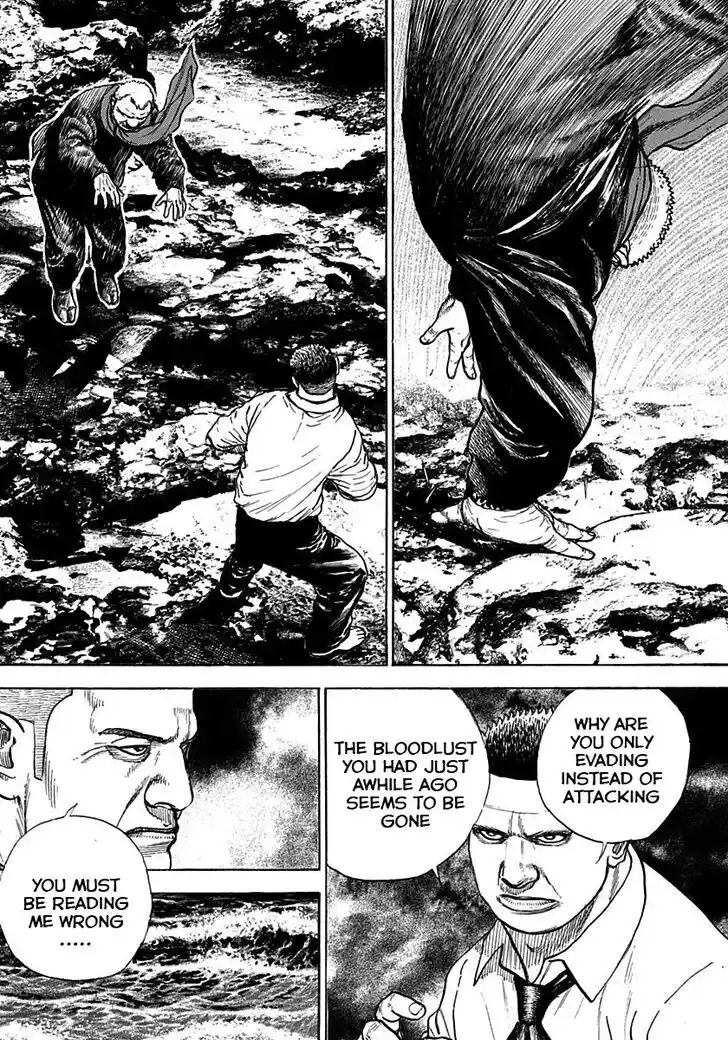 Tough Gaiden - Ryuu o Tsugu Otoko Vol.35 Ch.381