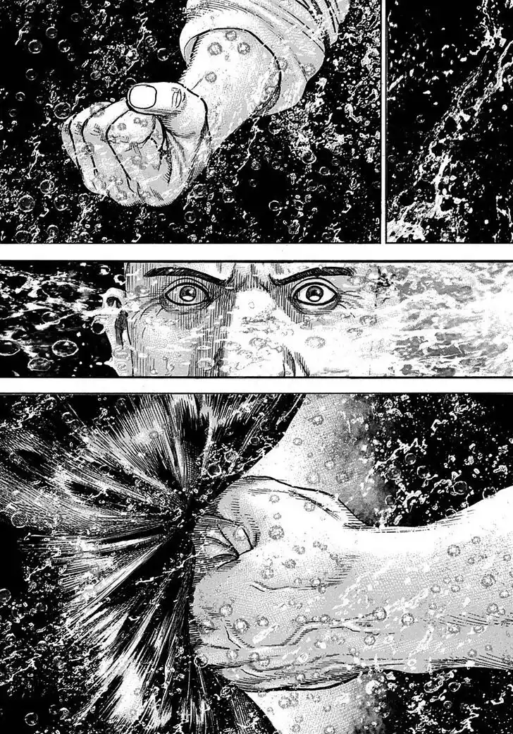 Tough Gaiden - Ryuu o Tsugu Otoko Vol.35 Ch.381