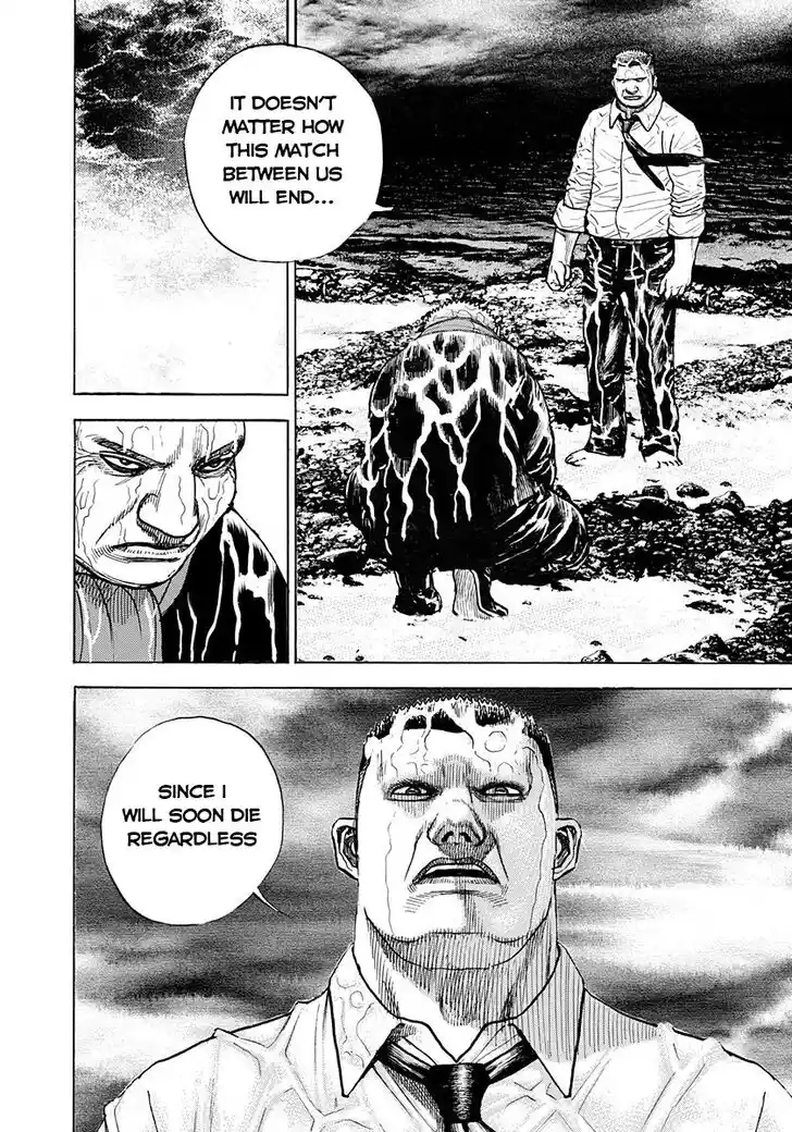 Tough Gaiden - Ryuu o Tsugu Otoko Vol.36 Ch.382