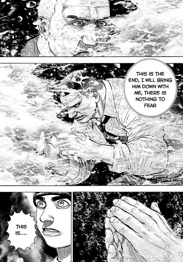 Tough Gaiden - Ryuu o Tsugu Otoko Vol.36 Ch.382