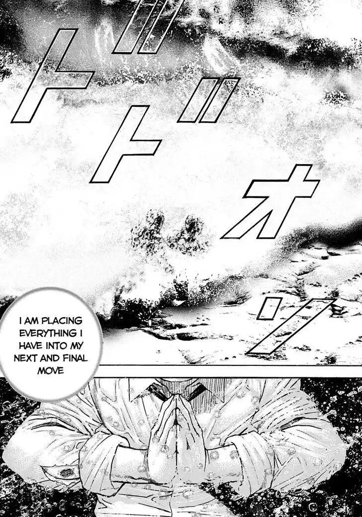 Tough Gaiden - Ryuu o Tsugu Otoko Vol.36 Ch.382