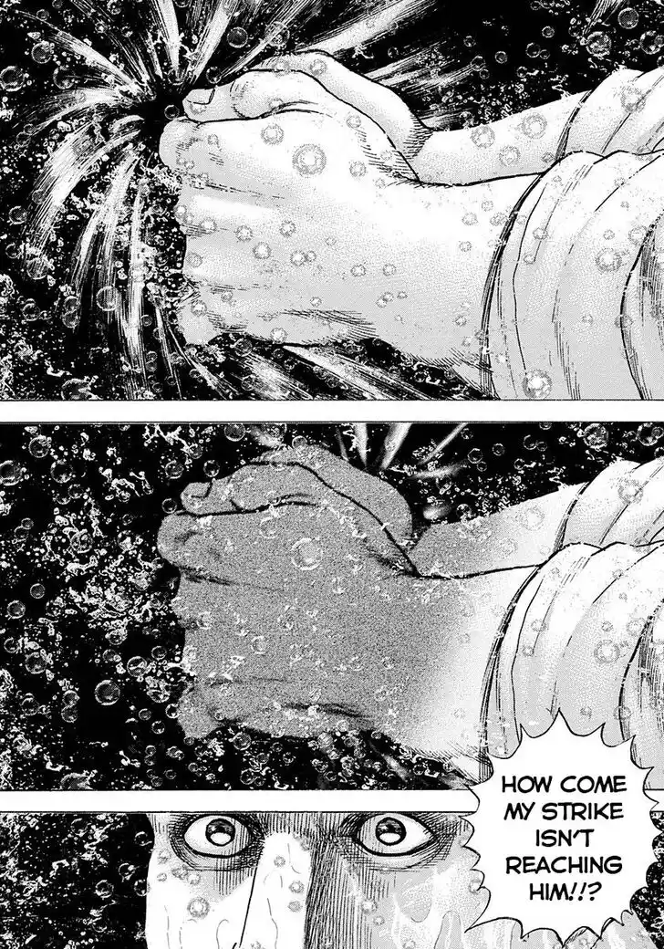 Tough Gaiden - Ryuu o Tsugu Otoko Vol.36 Ch.382