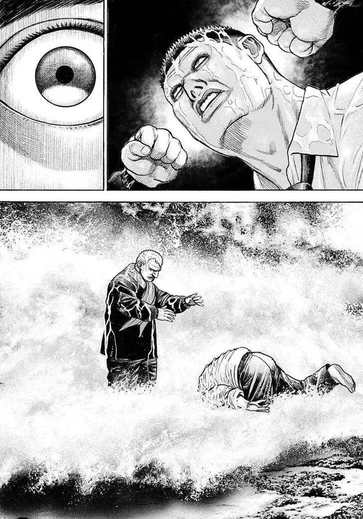 Tough Gaiden - Ryuu o Tsugu Otoko Vol.36 Ch.382