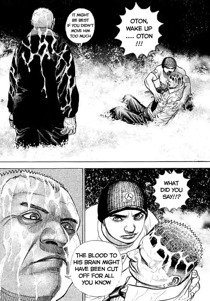 Tough Gaiden - Ryuu o Tsugu Otoko Vol.36 Ch.383