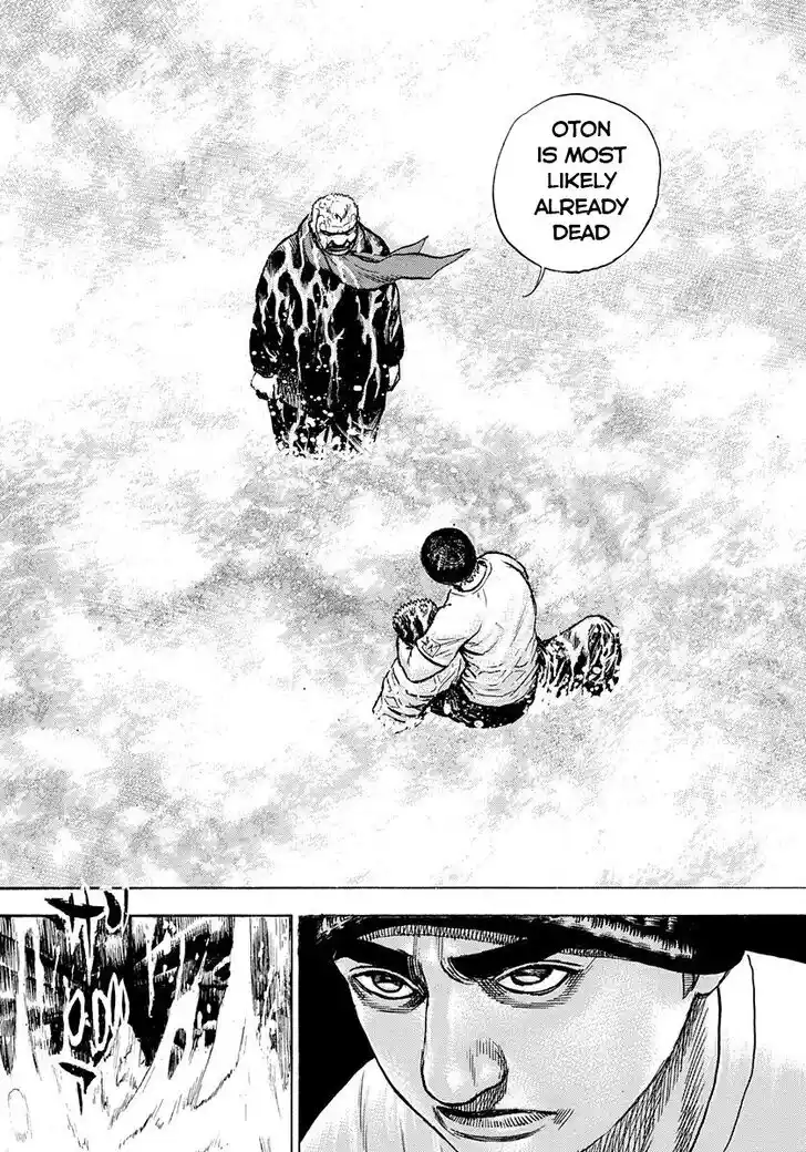 Tough Gaiden - Ryuu o Tsugu Otoko Vol.36 Ch.383