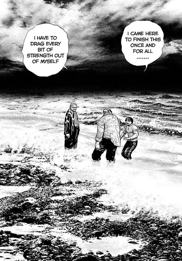 Tough Gaiden - Ryuu o Tsugu Otoko Vol.36 Ch.383