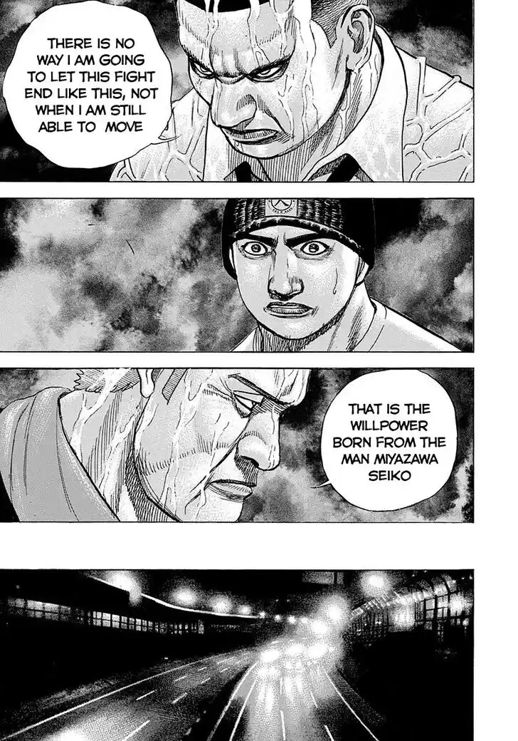 Tough Gaiden - Ryuu o Tsugu Otoko Vol.36 Ch.383