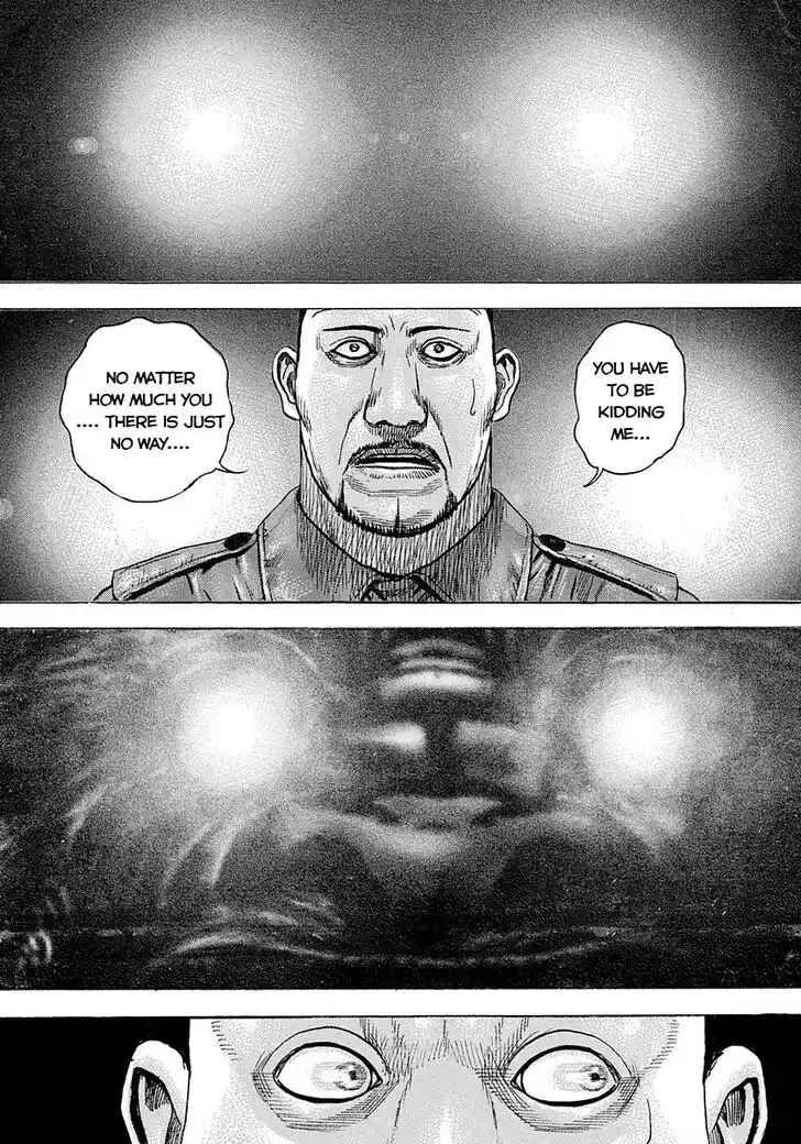 Tough Gaiden - Ryuu o Tsugu Otoko Vol.36 Ch.383