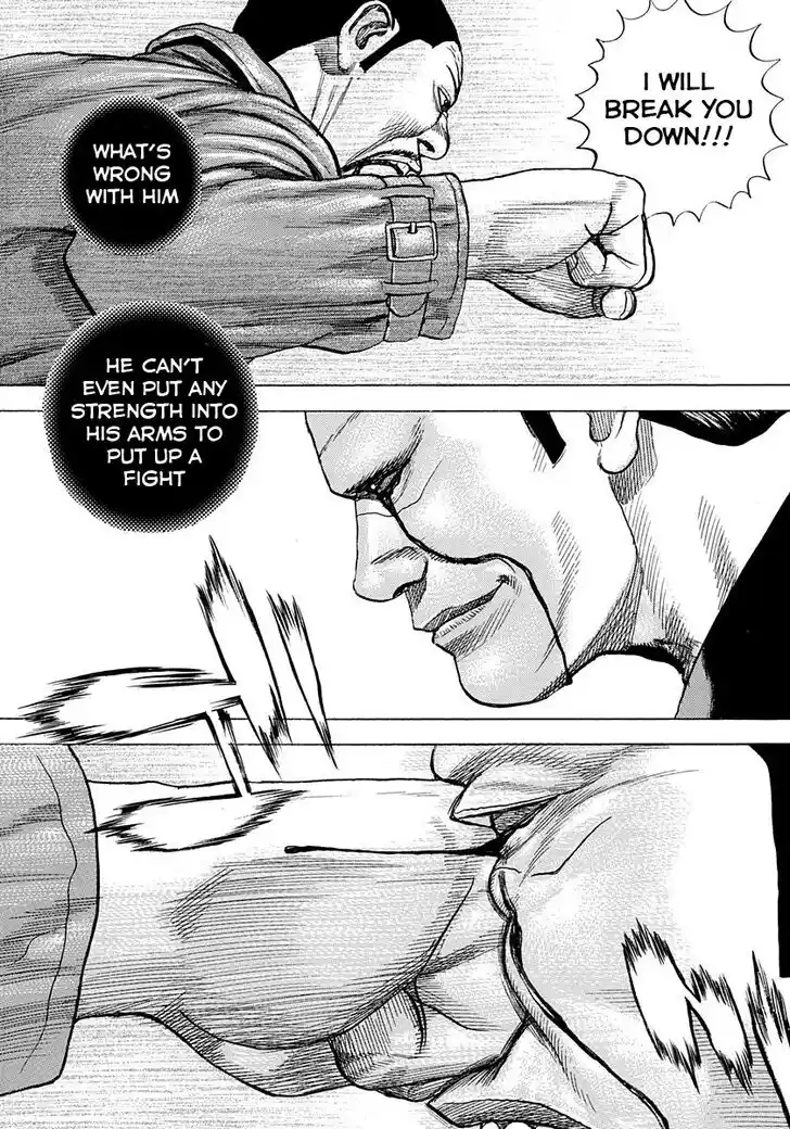 Tough Gaiden - Ryuu o Tsugu Otoko Vol.36 Ch.383