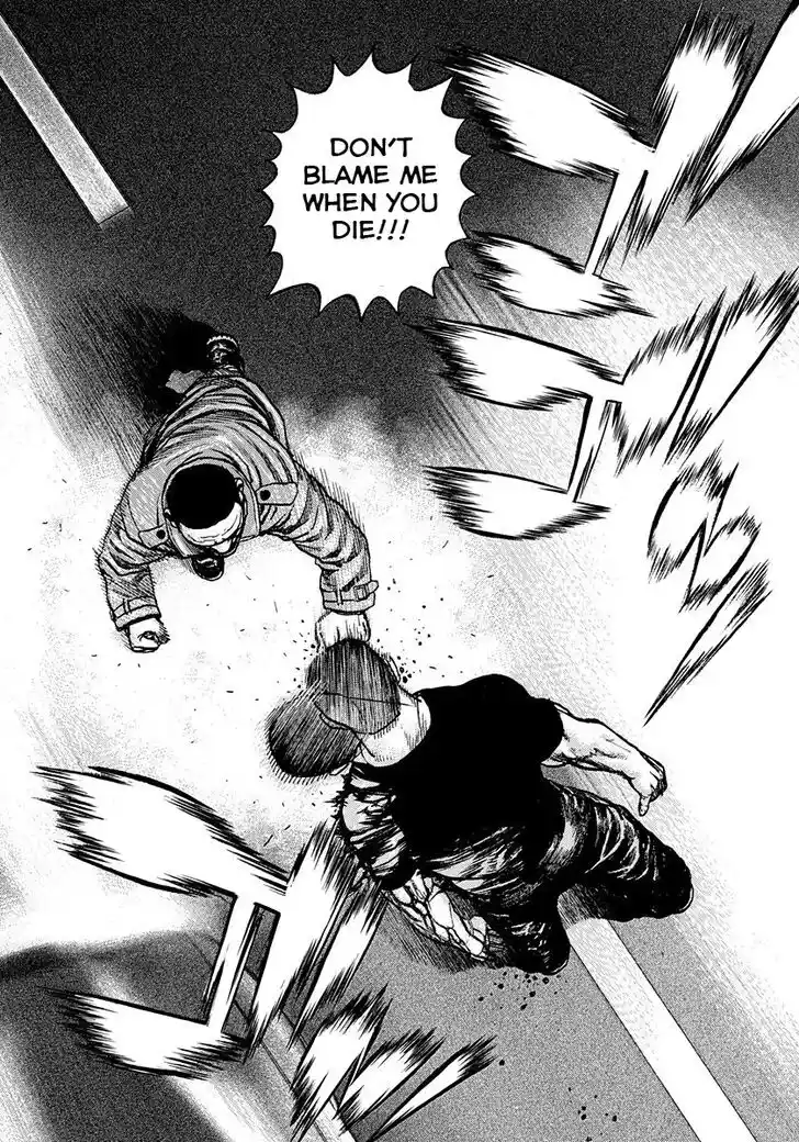 Tough Gaiden - Ryuu o Tsugu Otoko Vol.36 Ch.383