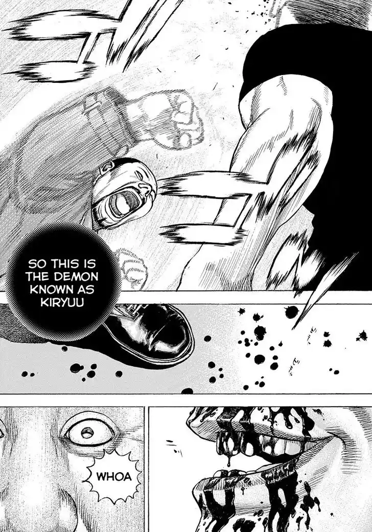 Tough Gaiden - Ryuu o Tsugu Otoko Vol.36 Ch.383