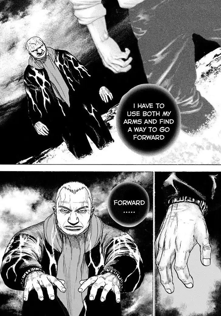 Tough Gaiden - Ryuu o Tsugu Otoko Vol.36 Ch.384