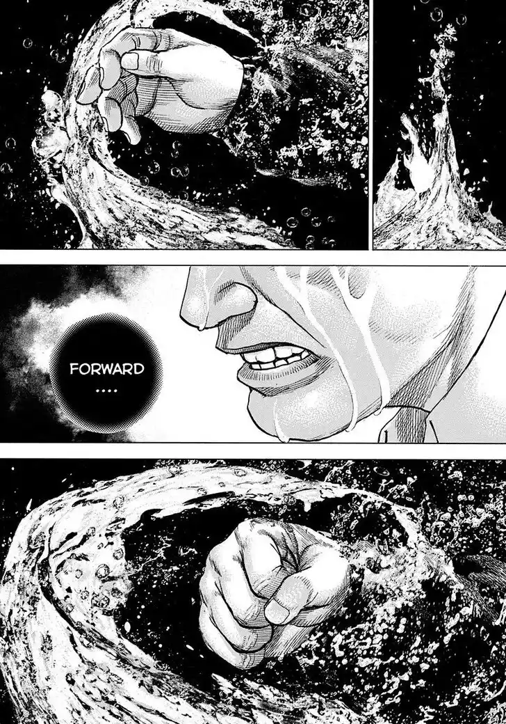 Tough Gaiden - Ryuu o Tsugu Otoko Vol.36 Ch.384