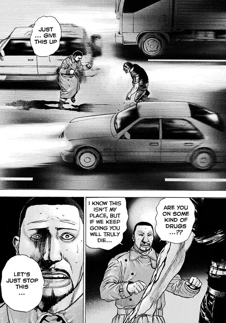 Tough Gaiden - Ryuu o Tsugu Otoko Vol.36 Ch.384