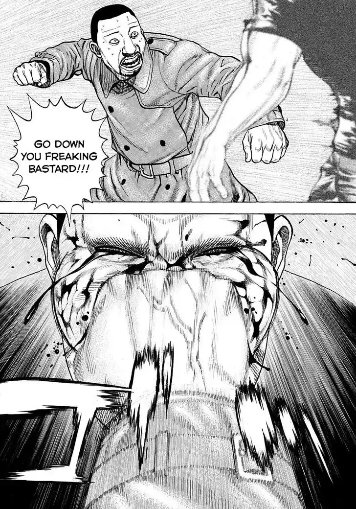 Tough Gaiden - Ryuu o Tsugu Otoko Vol.36 Ch.384