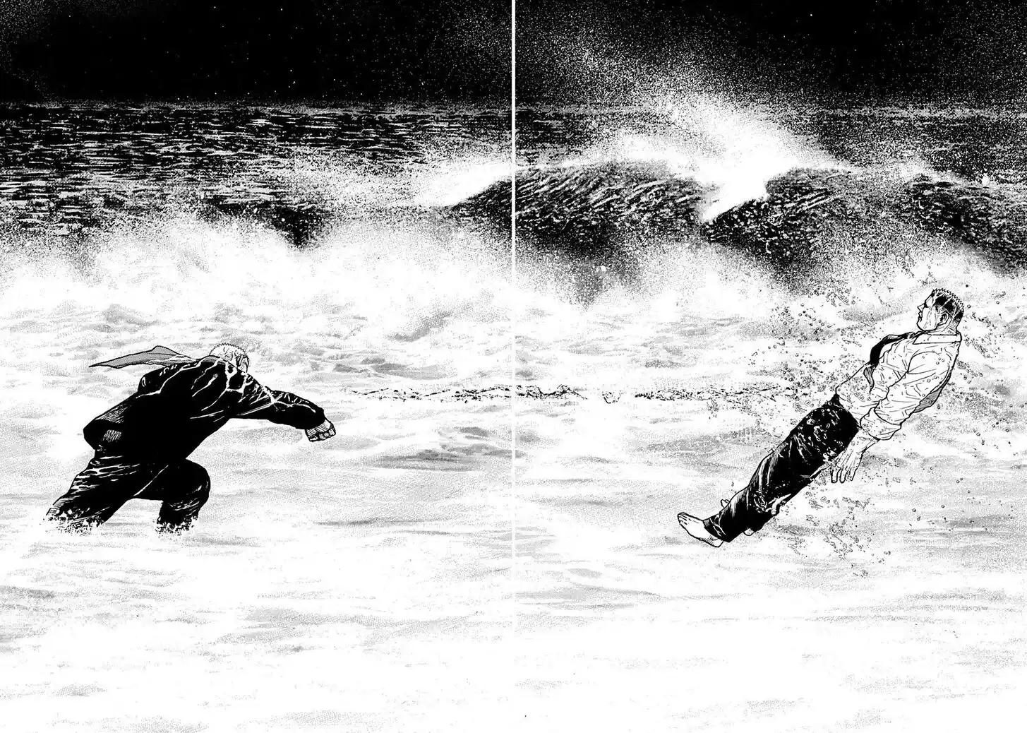 Tough Gaiden - Ryuu o Tsugu Otoko Vol.36 Ch.384