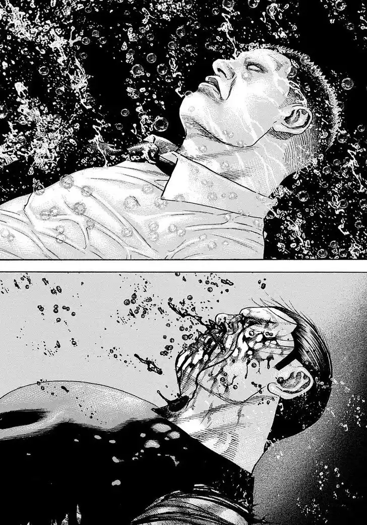 Tough Gaiden - Ryuu o Tsugu Otoko Vol.36 Ch.384