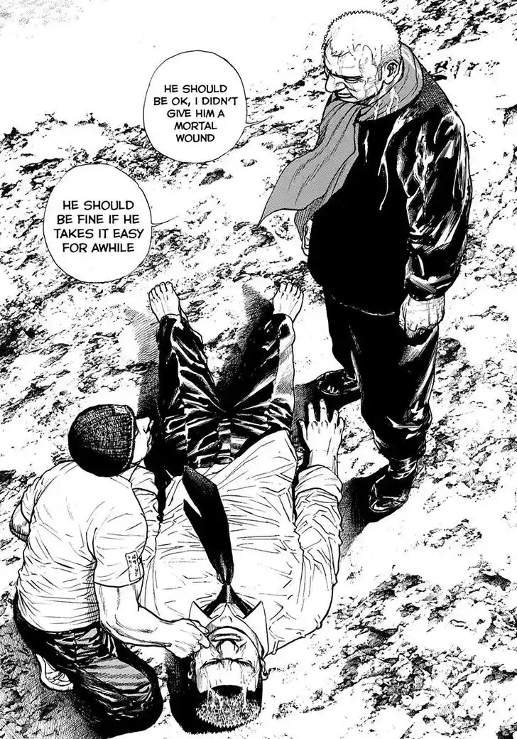 Tough Gaiden - Ryuu o Tsugu Otoko Vol.36 Ch.385