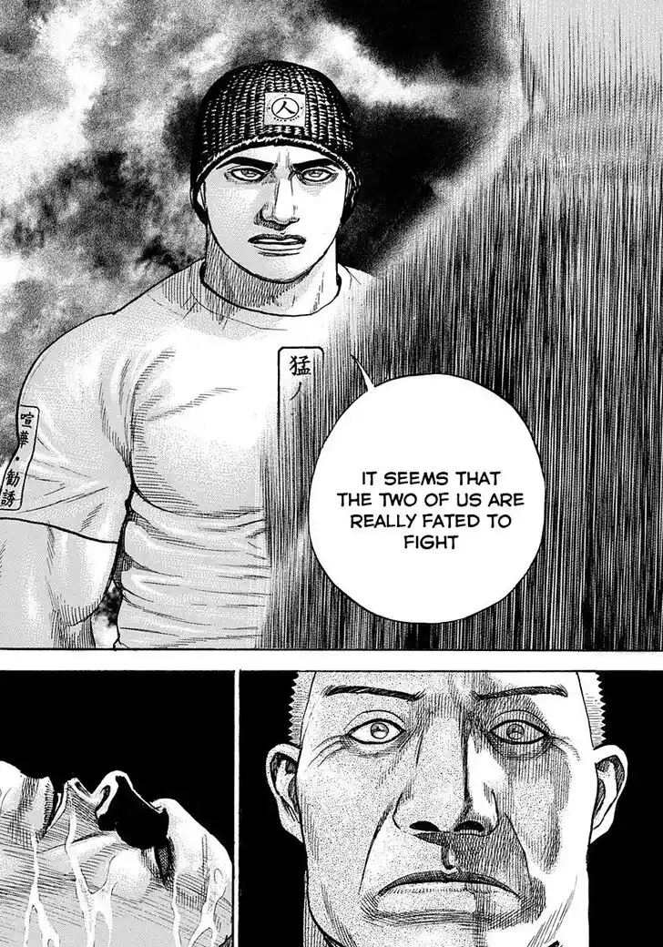 Tough Gaiden - Ryuu o Tsugu Otoko Vol.36 Ch.385