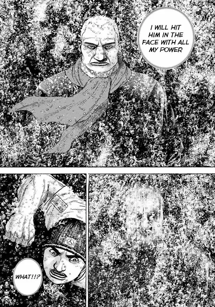 Tough Gaiden - Ryuu o Tsugu Otoko Vol.36 Ch.386