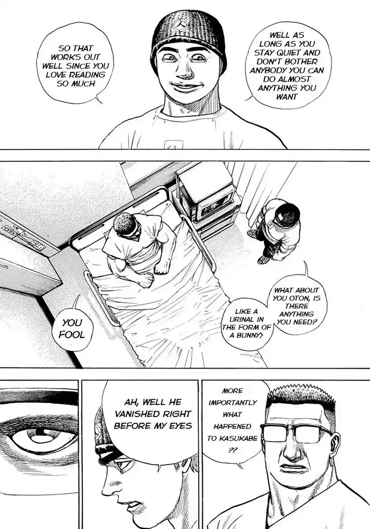 Tough Gaiden - Ryuu o Tsugu Otoko Vol.36 Ch.386