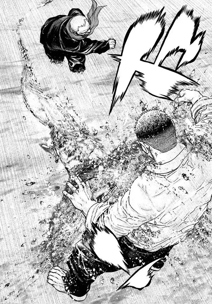 Tough Gaiden - Ryuu o Tsugu Otoko Vol.36 Ch.386