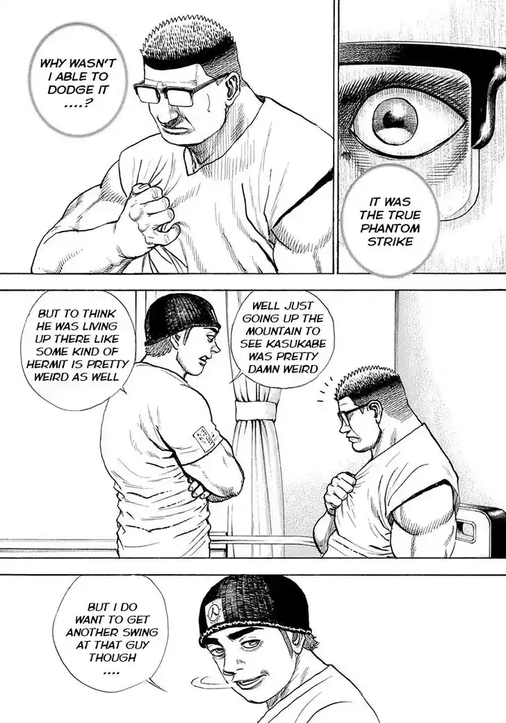 Tough Gaiden - Ryuu o Tsugu Otoko Vol.36 Ch.386