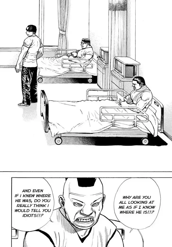 Tough Gaiden - Ryuu o Tsugu Otoko Vol.36 Ch.386