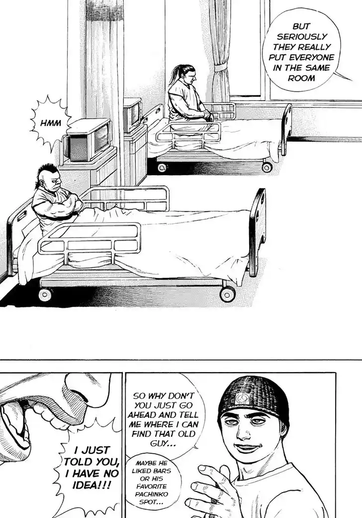 Tough Gaiden - Ryuu o Tsugu Otoko Vol.36 Ch.386