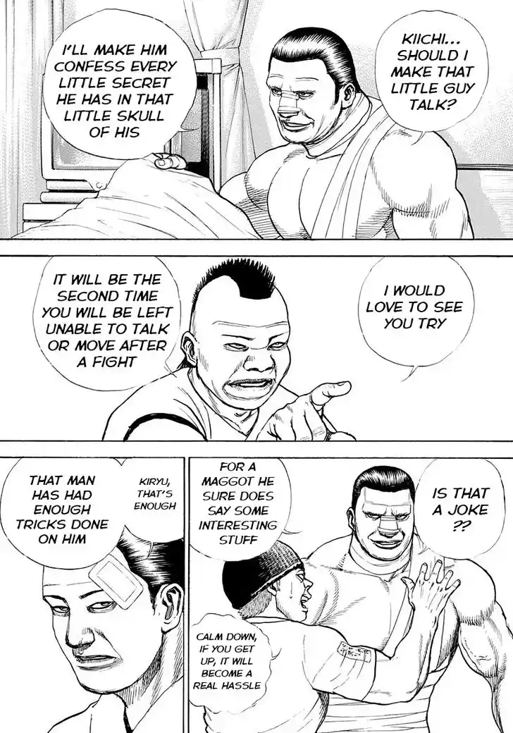 Tough Gaiden - Ryuu o Tsugu Otoko Vol.36 Ch.386