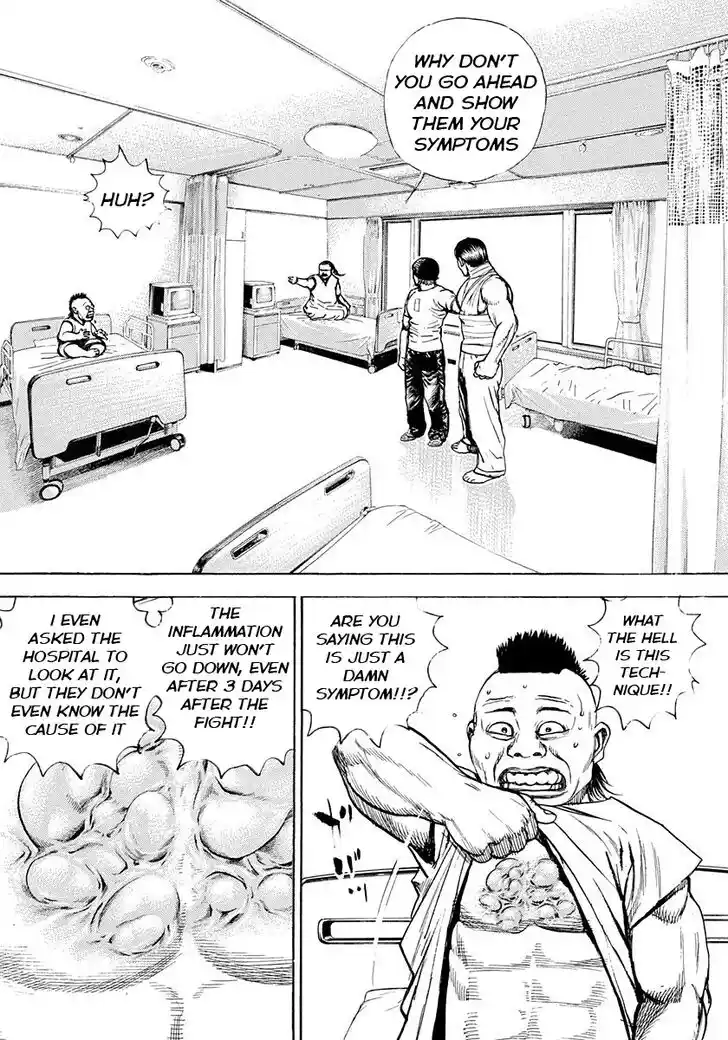 Tough Gaiden - Ryuu o Tsugu Otoko Vol.36 Ch.386