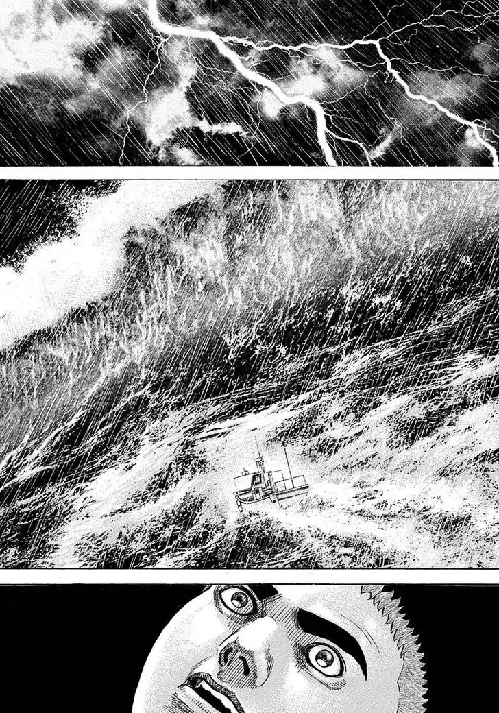 Tough Gaiden - Ryuu o Tsugu Otoko Vol.36 Ch.387