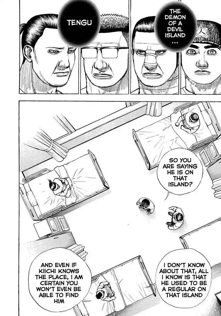 Tough Gaiden - Ryuu o Tsugu Otoko Vol.36 Ch.387