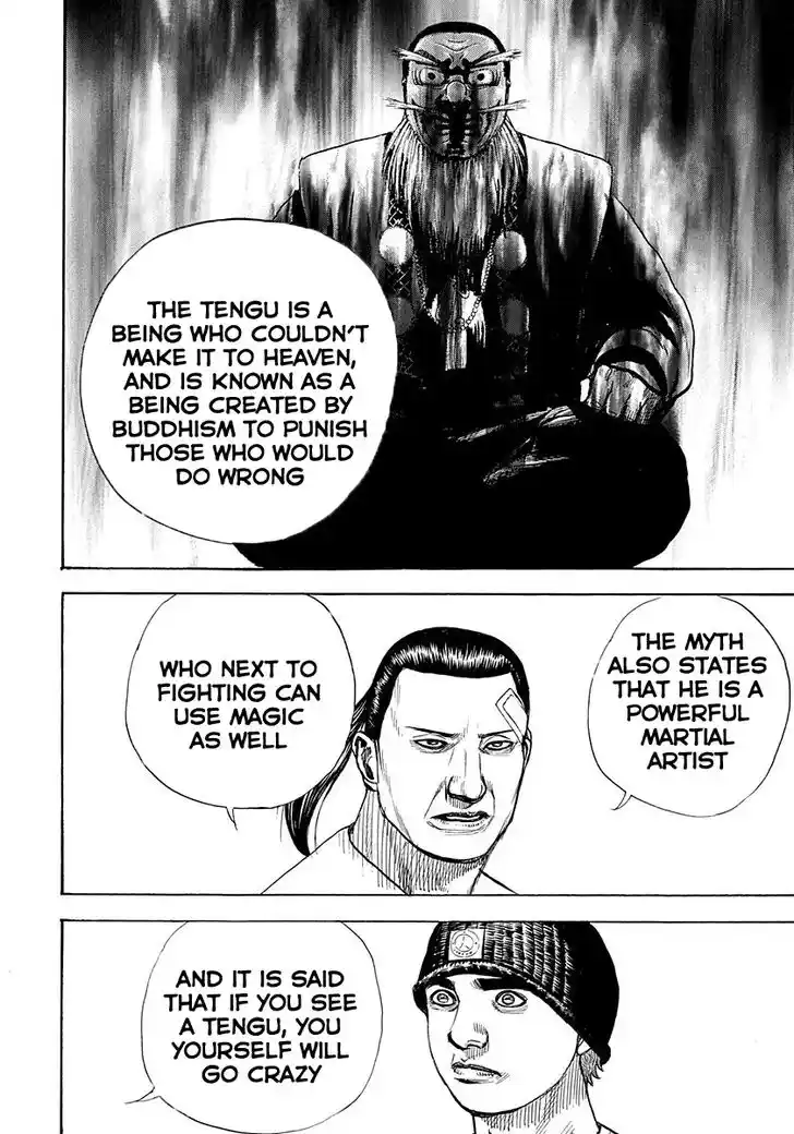 Tough Gaiden - Ryuu o Tsugu Otoko Vol.36 Ch.387