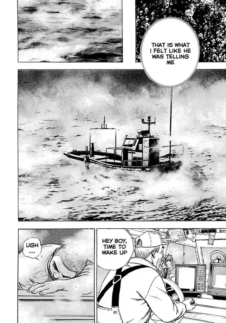 Tough Gaiden - Ryuu o Tsugu Otoko Vol.36 Ch.387