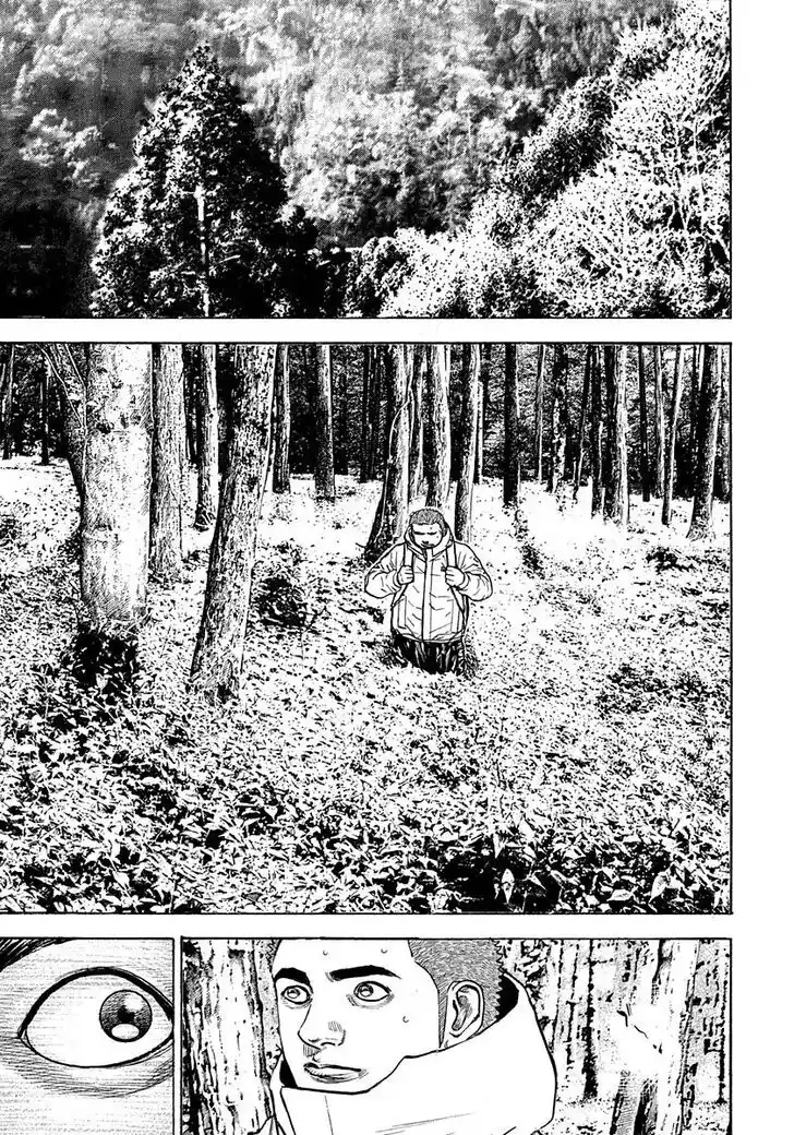 Tough Gaiden - Ryuu o Tsugu Otoko Vol.36 Ch.388