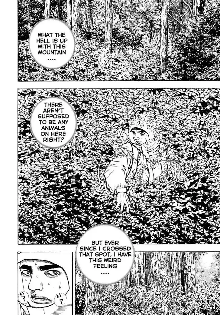 Tough Gaiden - Ryuu o Tsugu Otoko Vol.36 Ch.388