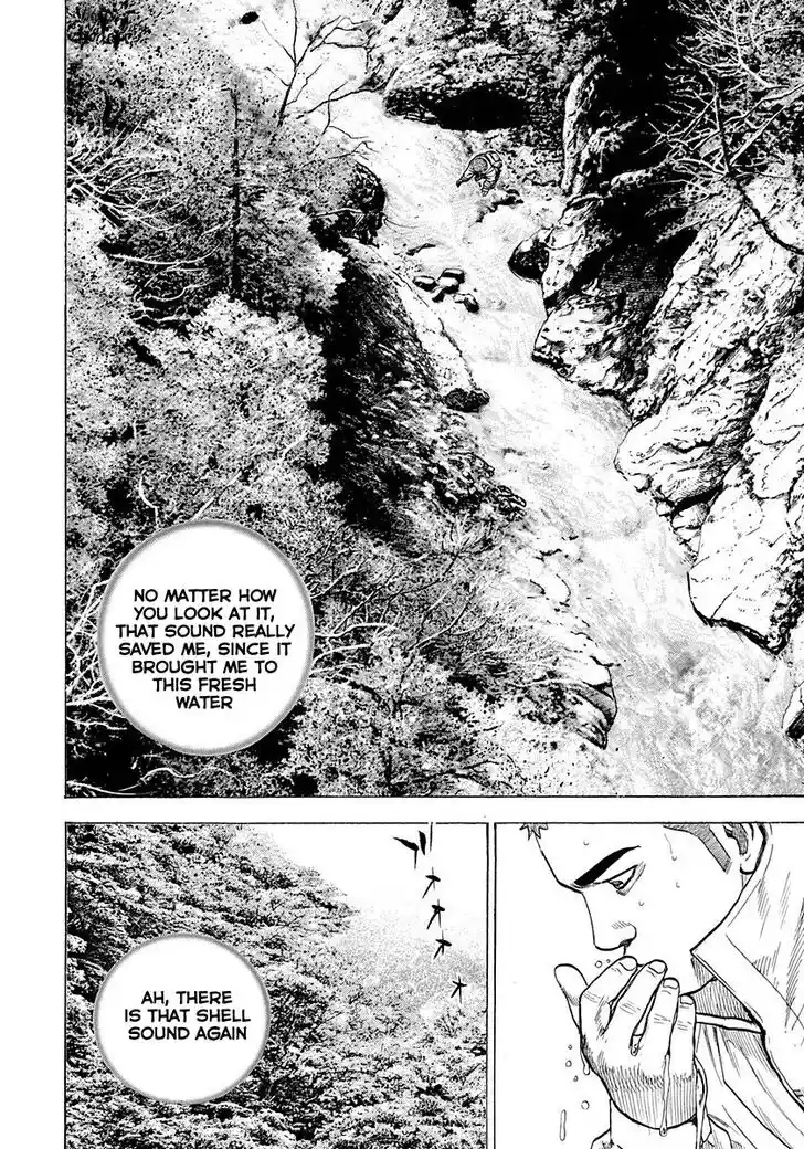 Tough Gaiden - Ryuu o Tsugu Otoko Vol.36 Ch.388