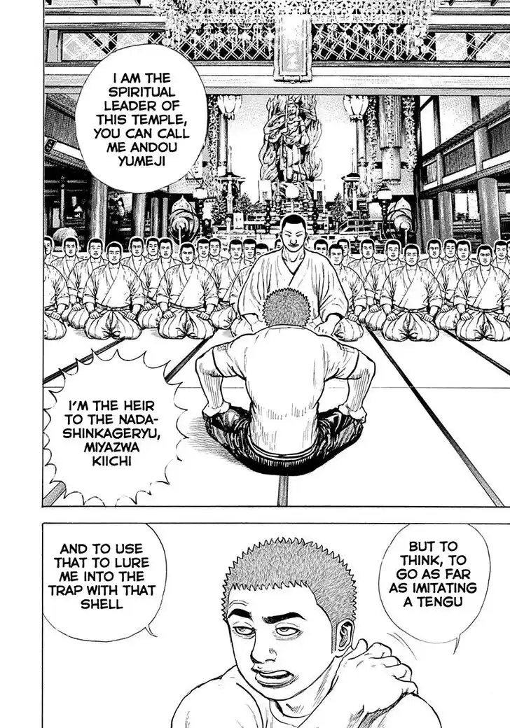 Tough Gaiden - Ryuu o Tsugu Otoko Vol.36 Ch.389