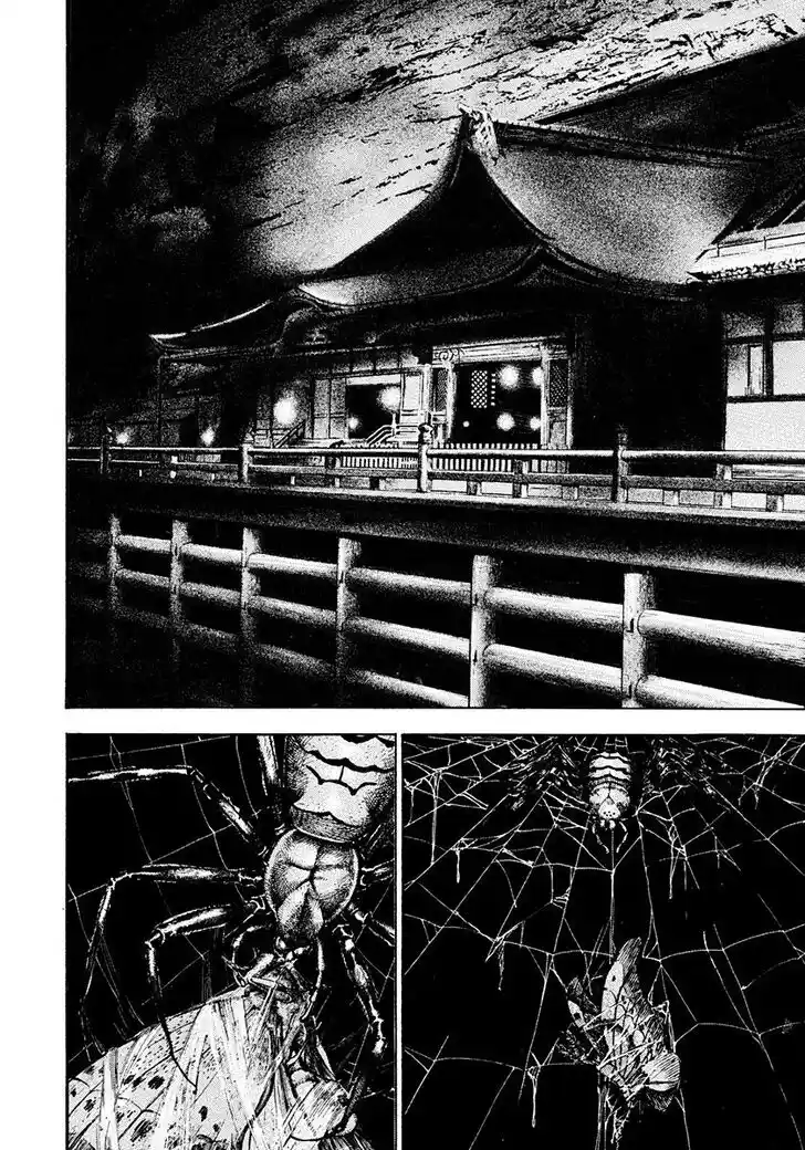 Tough Gaiden - Ryuu o Tsugu Otoko Vol.36 Ch.389