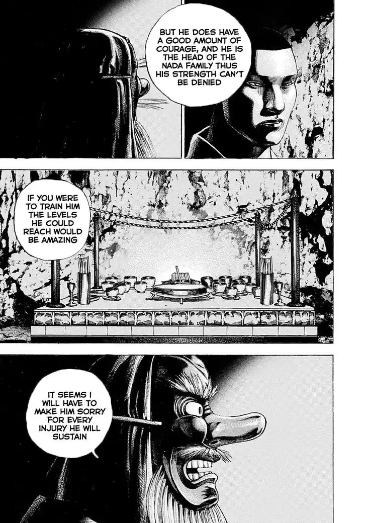 Tough Gaiden - Ryuu o Tsugu Otoko Vol.36 Ch.389