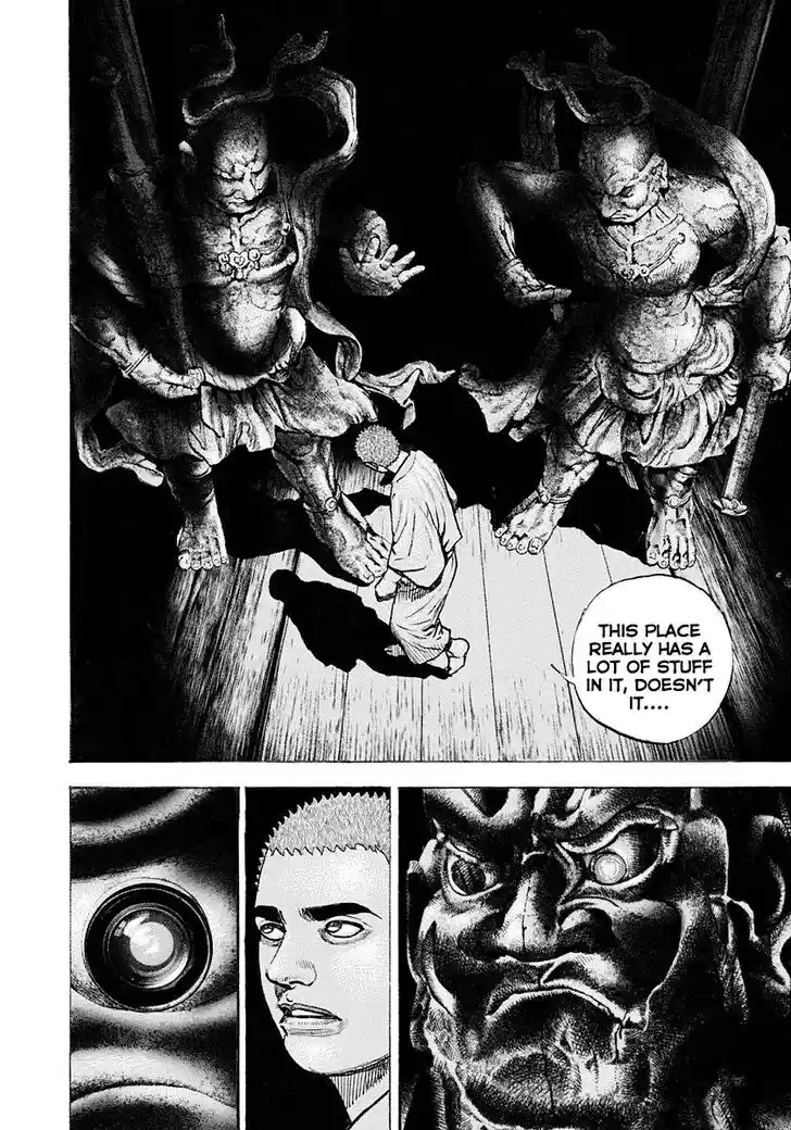 Tough Gaiden - Ryuu o Tsugu Otoko Vol.36 Ch.389