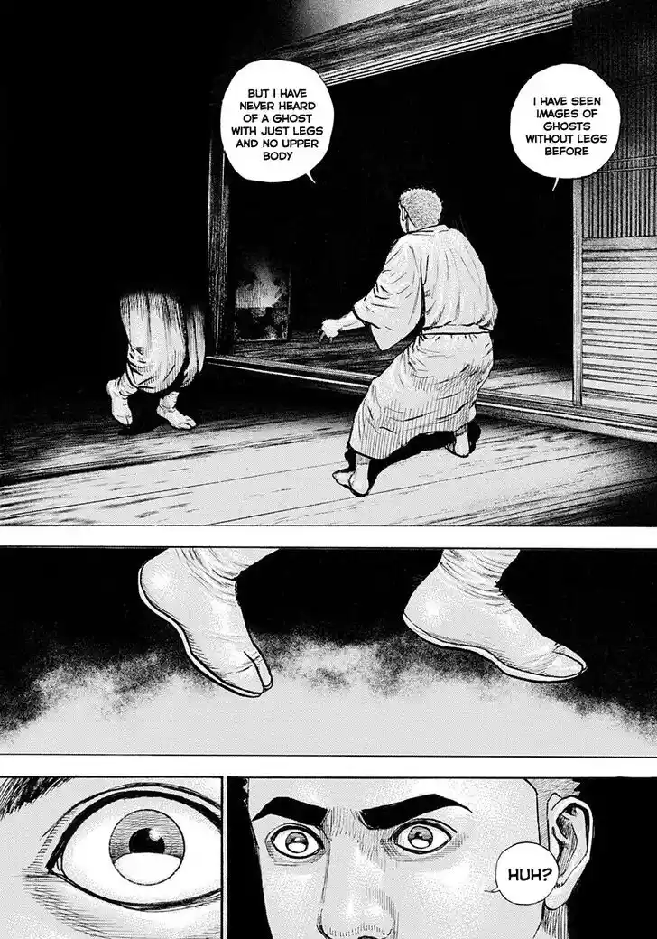 Tough Gaiden - Ryuu o Tsugu Otoko Vol.36 Ch.390